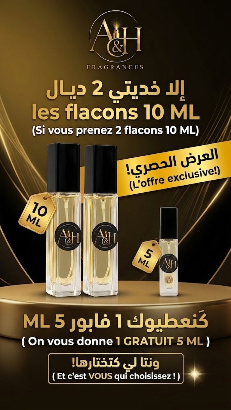 2 flacons 10 ml = 1 décant 5 ml offert